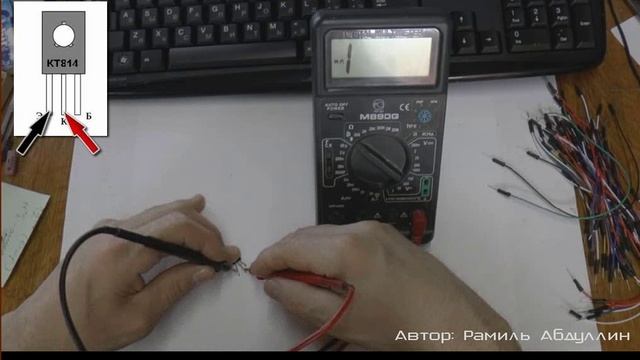 Основы автоэлектрики 41 Транзистор-2 смотреть онлайн