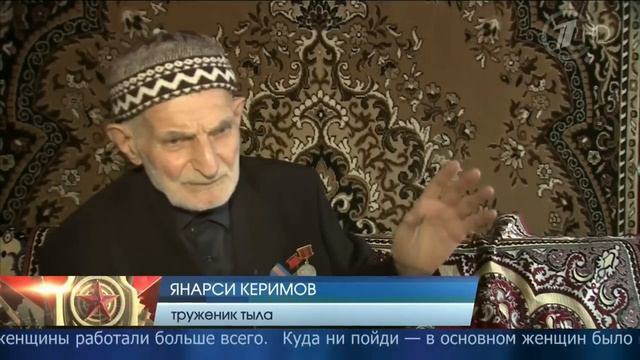 Города Победы. Грозный - Город воинской славы смотреть онлайн