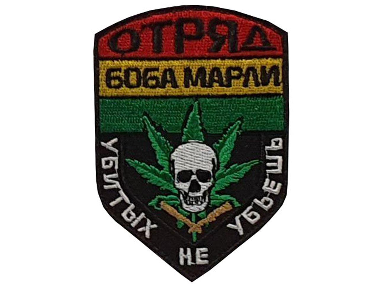 Погоня & Озвучка