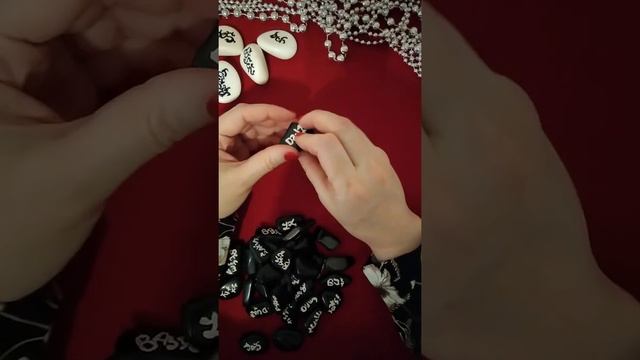 ИСПОЛНИТСЯ ЛИ ТВОЕ ЖЕЛАНИЕ? ЗАГАДАЙ!! смотреть онлайн