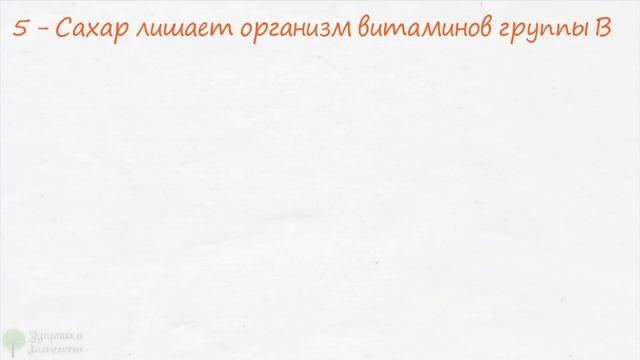 Идеальная уборка