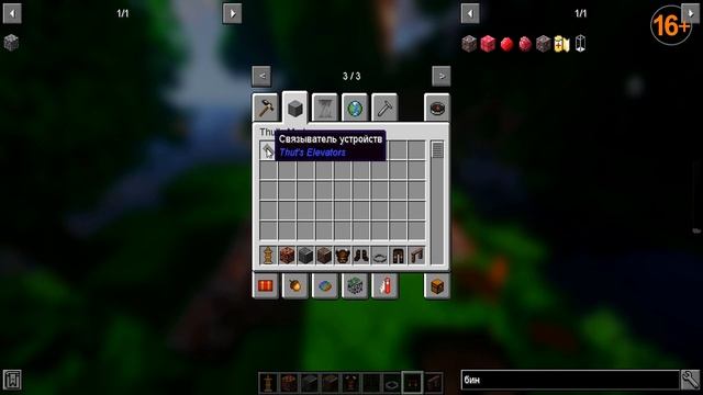 РАЗДАВИЛ СКЕЛЕТОНА ЛИФТОМ МОДЫ НА МАЙНКРАФТ| 1.12.2 마인 크래프트 Minecraft maynkraft マインクラフト カワウソ смотреть онлайн