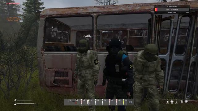 Монолит, патруль земель смотреть онлайн
