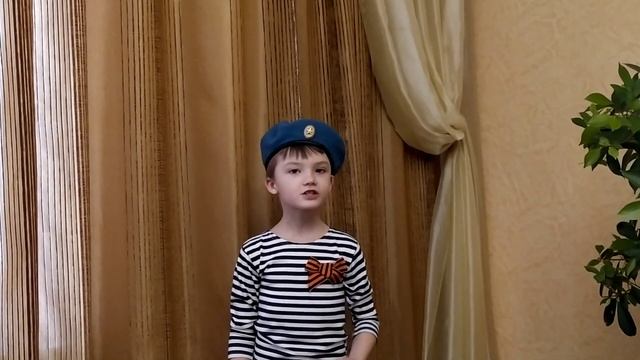 Дорога к Победе 1 1 класс Шитов Фёдор Праздник Победы Лаврова смотреть онлайн