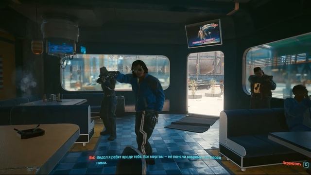 Cyberpunk 2077. Путь праведника. смотреть онлайн