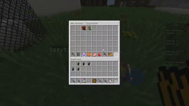 DayZ BattleGround в Minecraft.#1 смотреть онлайн