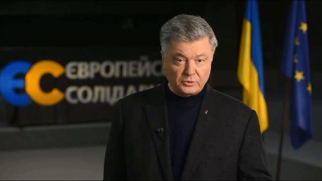 Это не реальные цыфры! Порошенко задекларировал 222 млн грн дохода! Откуда сколько ?! смотреть онлайн