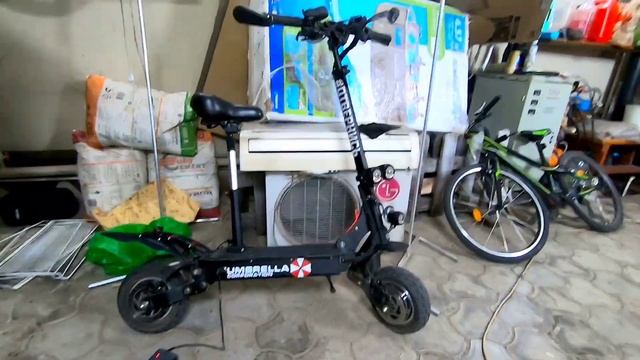 Экипировка для электросамоката