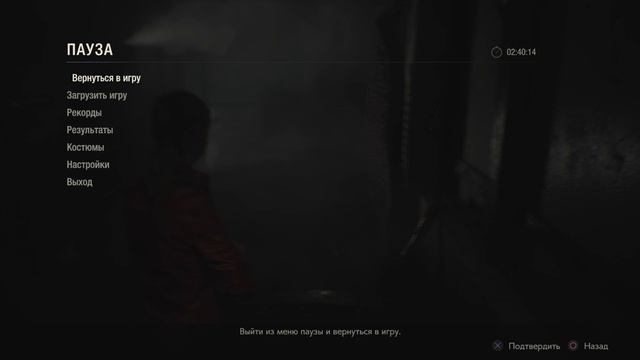 Resident evil 2 rem Стримчанский первое прохождение Клер сценарий B смотреть онлайн