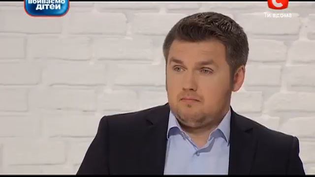 Кохана, ми вбиваємо дітей Honey, we're killing the kids смотреть онлайн