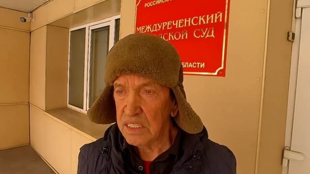 НАСТОЙЧИВОСТЬ ГОРОДА БЕРЁТ: ВЫИГРАННЫЙ СПОР МЕЖДУРЕЧЕНЦА С МУСОРНЫМ ОПЕРАТОРОМ смотреть онлайн
