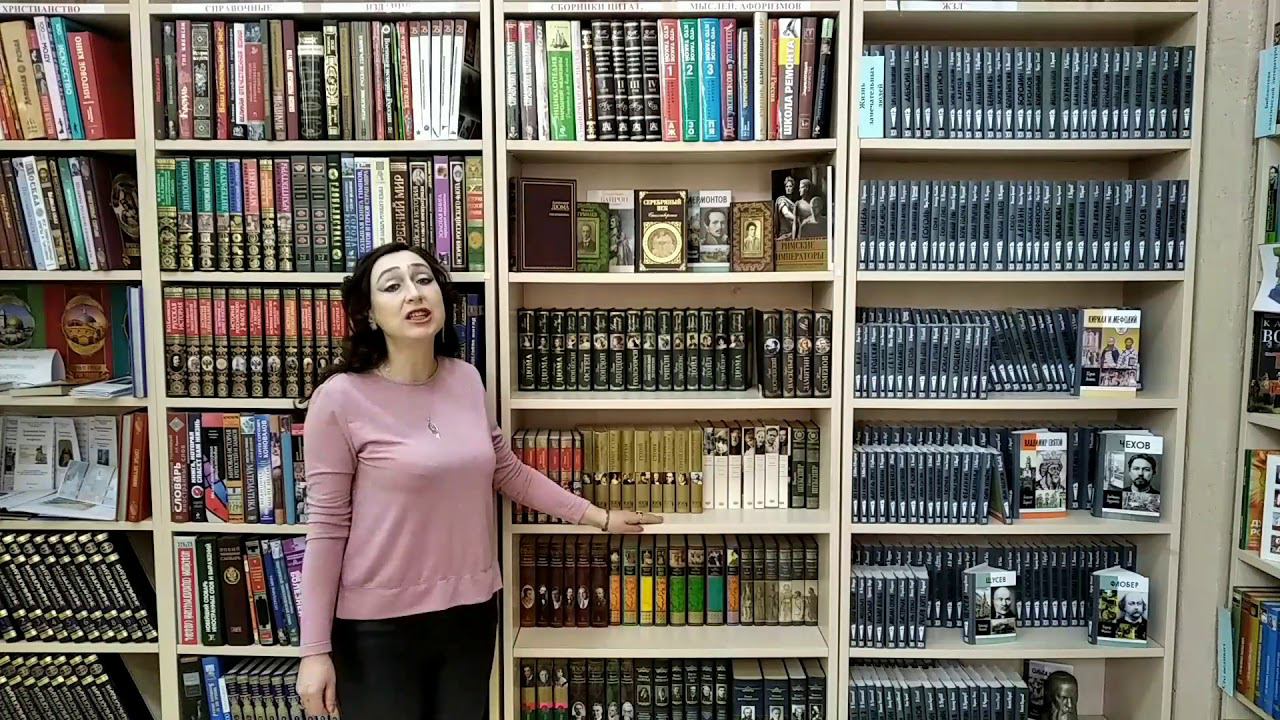 Поэтическая минута "Читаем Жака" смотреть онлайн