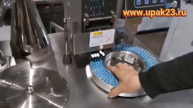 Капсулятор полуавтомат MY-110А (наполнитель капсул) смотреть онлайн