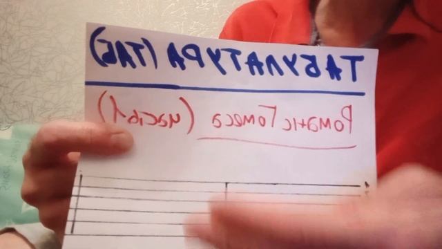 Гитара для чайников. Квакин. 9 романс Гомеса 1-я часть смотреть онлайн