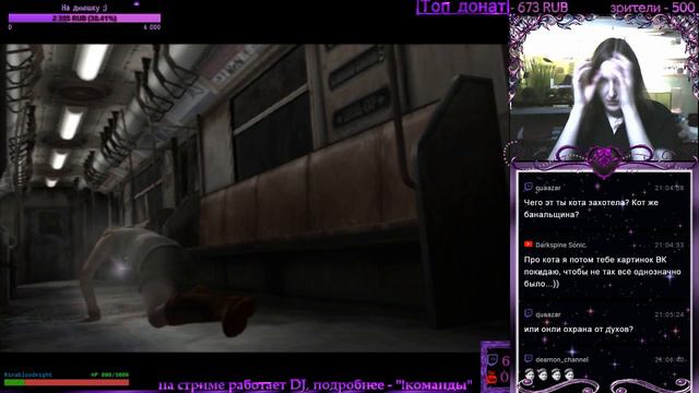 Silent Hill 3. Да почему так страшно то! смотреть онлайн