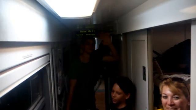 Поезд 478, Уфа, ребята с выступлением, лето 2015 смотреть онлайн
