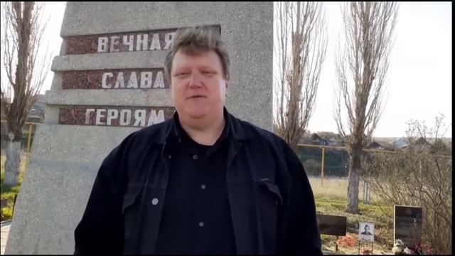 Стихотворение Анатолия Николаева "Баллада о не герое" смотреть онлайн