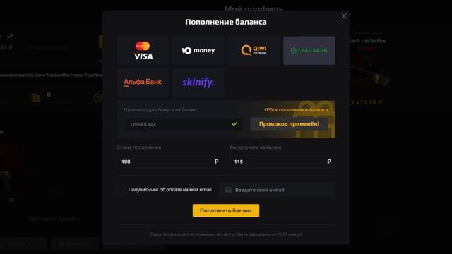 МАТЧМЕЙКИНГ, НО У ВСЕХ ВКЛЮЧЕНО WH (CS:GO) смотреть онлайн