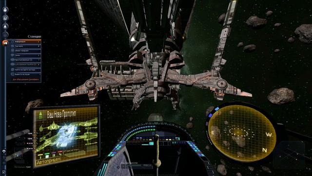 X3 Albion Prelude Рассвет Альбиона #6 Боевая серия смотреть онлайн