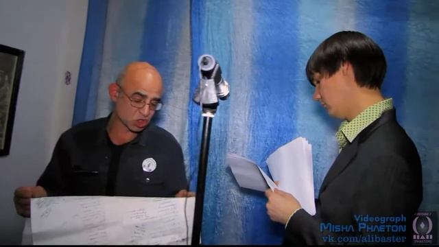 [MISHA PHAETON] Поэтическая дуэль. смотреть онлайн