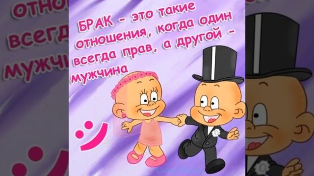 С днем семьи, любви и верности!!! Красивое видео!!! смотреть онлайн