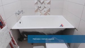 Ванная комната 140x150 и туалет (II-49) - ремонт с перестройкой стен