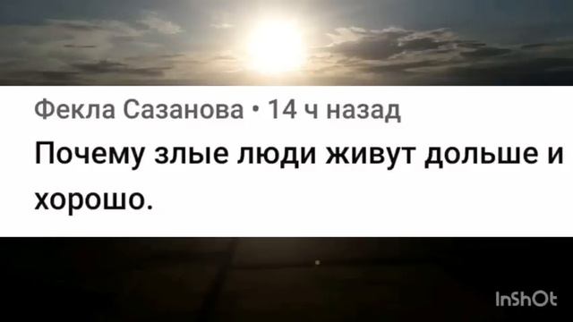 Гончар-ответы на вопросы. смотреть онлайн