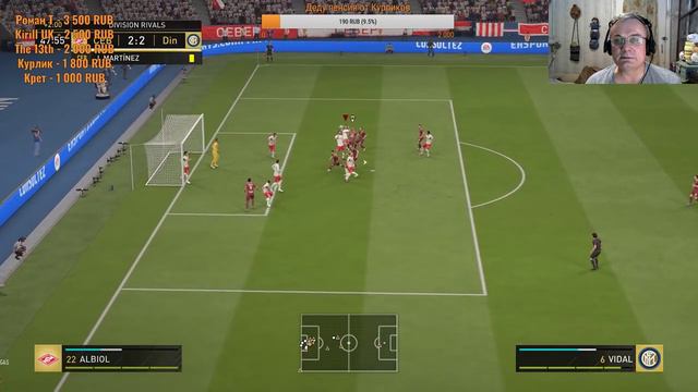 Пенсионер играет в FIFA 19 смотреть онлайн