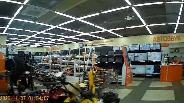 дэнс корупсанери смотреть онлайн