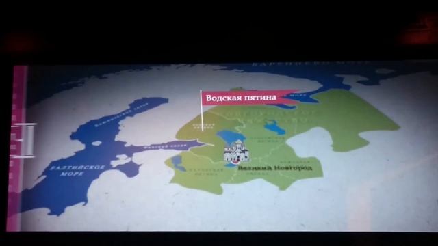 Выставка «Ораниенбаум сквозь века» смотреть онлайн