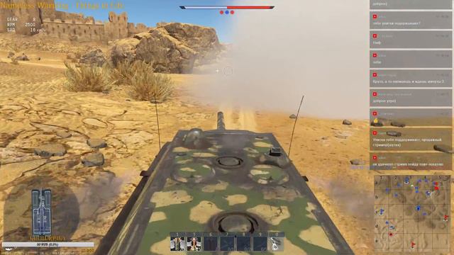 Поиск команд-оленей (18+) | Только АБ | War Thunder 1.79 смотреть онлайн