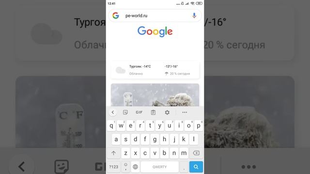 Как скачать Майнкрафт без ошибки лицензии смотреть онлайн