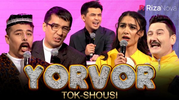 Million jamoasi - Yorvor tok-shousi