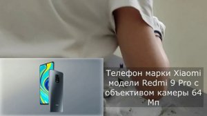 Тактика осмотра места происшествия...