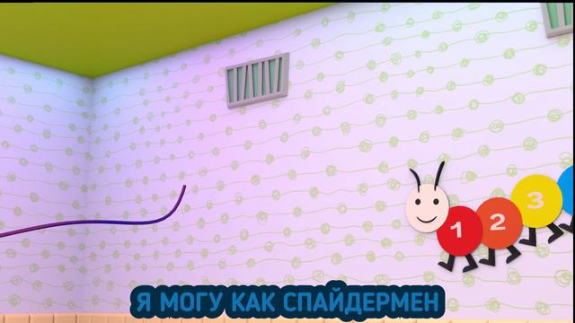 Котик мой Веселые песни и другие стишки для малышей Bmbm МУЛЬТ - школьный театр смотреть онлайн