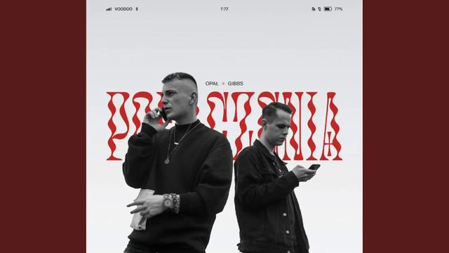Opał x Gibbs - Połączenia (CAŁY ALBUM) смотреть онлайн