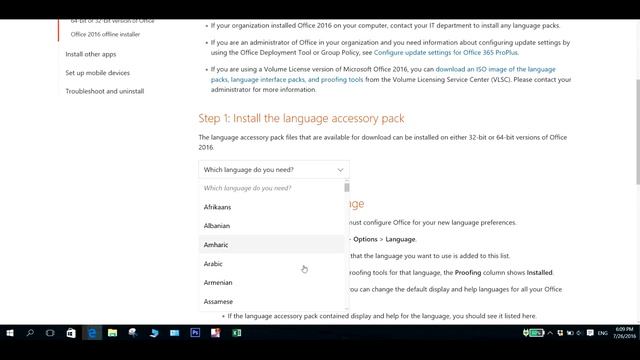 Change the language in office 365 - Change the language for Word, Excel and Powerpoint смотреть онлайн
