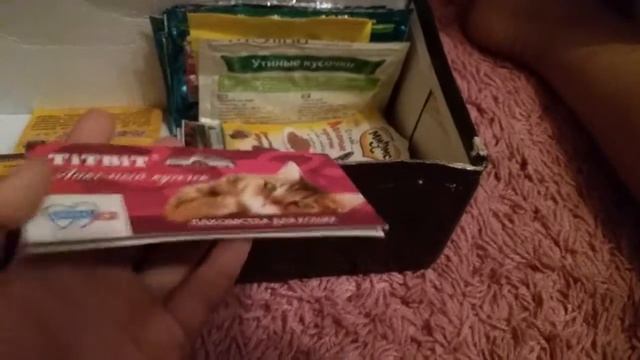 Все наши упаковочки от лакомств ! Честный отзыв !