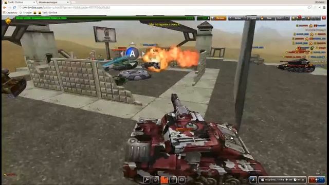 Вечерний Стрим | Танки Онлайн | Розыгрыш подарочков | Играем очень длинную катку | смотреть онлайн