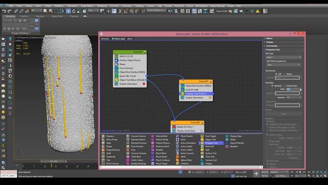 Создаем конденсат на бутылке в 3дмакс + TyFlow