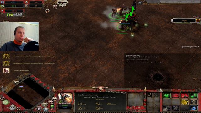 ХАОС НЕОЖИДАННО ПРОИГРАЛ /5/ Warhammer 40,000: Dawn of War - Soulstorm смотреть онлайн