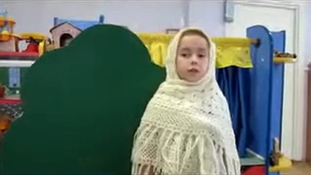 А.С. Пушкин «У лукоморья дуб зеленый...» смотреть онлайн