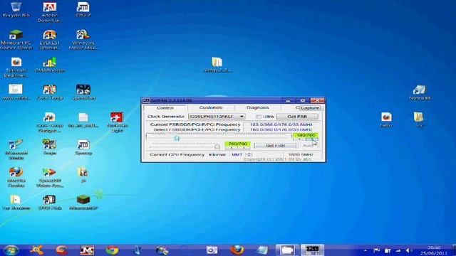Overclocking intel atom N450 TO 2.1GHZ смотреть онлайн
