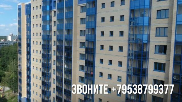 Квартира бизнес-класса в Академгородке у гимназии Горностай, Технопарка, Новосибирского Университет смотреть онлайн