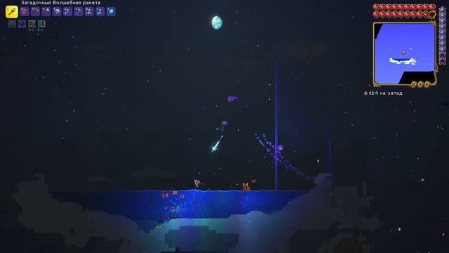 СТРАДАЕМ В TERRARIA CALAMITY MOD В КООПЕ #4