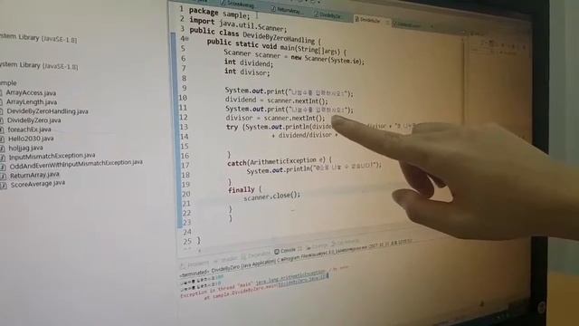 Java class 5주차 (9조) - 본문 실습문제 смотреть онлайн