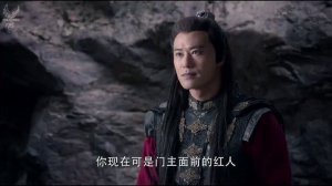 Легенда о нефритовом мече 1 сезон 14 серия