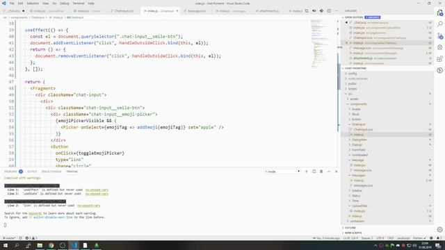 Разработка чата на ReactJS + NodeJS: Загрузка фотографий (backend/frontend), немного вёрстки смотреть онлайн