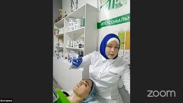 Косметическая Хиджама от А до Я. смотреть онлайн