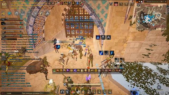 Black Desert Russia. Как починили осады :) смотреть онлайн